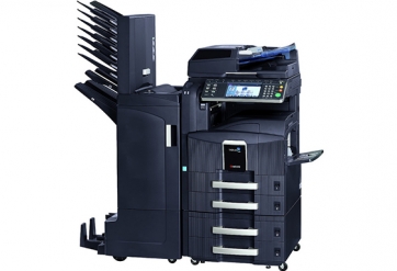 京瓷520i多功能復合機
